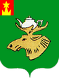 Вербилки